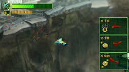 ꡼ No.009 | ˿ǥΤΥҥҥ硼 245֡The Wonderful 101٤ȡإ֥饹ȥɡ١