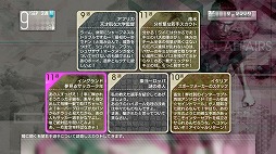 ꡼ No.006 | ˿ǥΤΥҥҥ硼 250֥