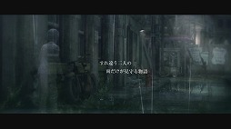 画像ギャラリー No.005のサムネイル画像 / 男色ディーノのゲイムヒヒョー ゼロ:第252回「どうせ生きるなら,楽しいことが多いほうがいい」