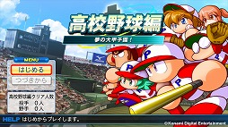 ꡼ No.004 | ˿ǥΤΥҥҥ硼 254Ķ뤳Ȥβȴ򤷤