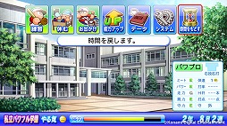 ꡼ No.005 | ˿ǥΤΥҥҥ硼 254Ķ뤳Ȥβȴ򤷤