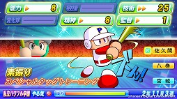 ꡼ No.008 | ˿ǥΤΥҥҥ硼 254Ķ뤳Ȥβȴ򤷤