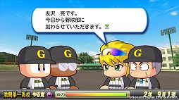 ꡼ No.011 | ˿ǥΤΥҥҥ硼 254Ķ뤳Ȥβȴ򤷤