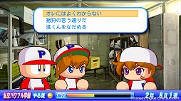 ꡼ No.013 | ˿ǥΤΥҥҥ硼 254Ķ뤳Ȥβȴ򤷤