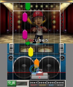 画像ギャラリー No.004のサムネイル画像 / 男色ディーノのゲイムヒヒョー ゼロ:第256回「9年前のクリスマス」