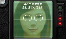 画像ギャラリー No.006のサムネイル画像 / 男色ディーノのゲイムヒヒョー ゼロ:第256回「9年前のクリスマス」