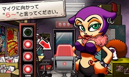 画像ギャラリー No.008のサムネイル画像 / 男色ディーノのゲイムヒヒョー ゼロ:第256回「9年前のクリスマス」