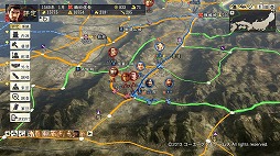 ꡼ No.005 | ˿ǥΤΥҥҥ硼 260֡ؿĹ˾٤δ