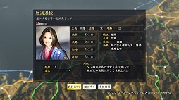 ꡼ No.006 | ˿ǥΤΥҥҥ硼 260֡ؿĹ˾٤δ