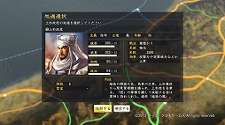 ꡼ No.007 | ˿ǥΤΥҥҥ硼 260֡ؿĹ˾٤δ