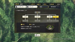 ꡼ No.009 | ˿ǥΤΥҥҥ硼 260֡ؿĹ˾٤δ