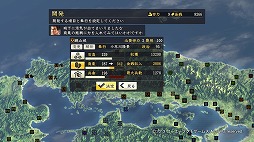 ꡼ No.010 | ˿ǥΤΥҥҥ硼 260֡ؿĹ˾٤δ