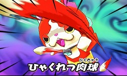 画像集#013のサムネイル/男色ディーノのゲイムヒヒョー ゼロ:第261回「GAME OF DANSHOKU 2013」