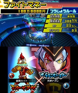 ������#004�Υ���ͥ���/�˿��ǥ����ΤΥ�����ҥҥ硼 ��������273��֤���ȥ������