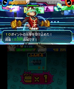 ������#008�Υ���ͥ���/�˿��ǥ����ΤΥ�����ҥҥ硼 ��������273��֤���ȥ������