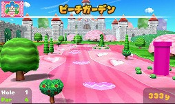 画像集#004のサムネイル/男色ディーノのゲイムヒヒョー ゼロ:第279回「プロ意識って何だろう?」