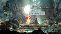 画像集#009のサムネイル/男色ディーノのゲイムヒヒョー ゼロ:第280回「“斬新”ならそれでいいの?」