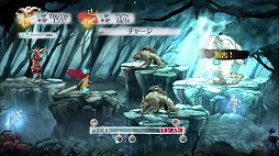 画像集#012のサムネイル/男色ディーノのゲイムヒヒョー ゼロ:第280回「“斬新”ならそれでいいの?」