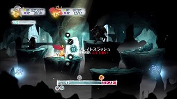 画像集#013のサムネイル/男色ディーノのゲイムヒヒョー ゼロ:第280回「“斬新”ならそれでいいの?」