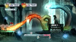 画像集#014のサムネイル/男色ディーノのゲイムヒヒョー ゼロ:第280回「“斬新”ならそれでいいの?」