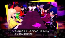 画像集#003のサムネイル/男色ディーノのゲイムヒヒョー ゼロ:第285回「キャラクタープロレス」