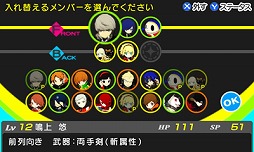 画像集#005のサムネイル/男色ディーノのゲイムヒヒョー ゼロ:第285回「キャラクタープロレス」