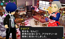 画像集#008のサムネイル/男色ディーノのゲイムヒヒョー ゼロ:第285回「キャラクタープロレス」