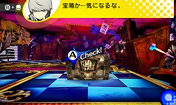 画像集#011のサムネイル/男色ディーノのゲイムヒヒョー ゼロ:第285回「キャラクタープロレス」