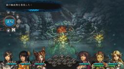 画像集#003のサムネイル/男色ディーノのゲイムヒヒョー ゼロ:第286回「『剣の街の異邦人』が面白い」