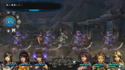 画像集#010のサムネイル/男色ディーノのゲイムヒヒョー ゼロ:第286回「『剣の街の異邦人』が面白い」