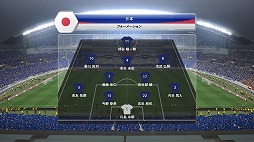 画像集#007のサムネイル/男色ディーノのゲイムヒヒョー ゼロ:第287回「起きているとお腹が減る」