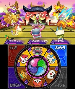 画像集#003のサムネイル/男色ディーノのゲイムヒヒョー ゼロ:第289回「好きになる理由なんてない」