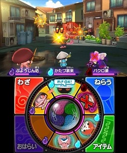 画像集#004のサムネイル/男色ディーノのゲイムヒヒョー ゼロ:第289回「好きになる理由なんてない」