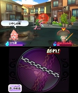 画像集#005のサムネイル/男色ディーノのゲイムヒヒョー ゼロ:第289回「好きになる理由なんてない」