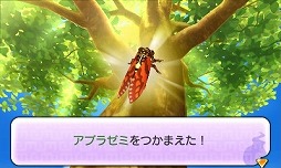 画像集#009のサムネイル/男色ディーノのゲイムヒヒョー ゼロ:第289回「好きになる理由なんてない」