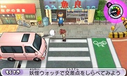 画像集#010のサムネイル/男色ディーノのゲイムヒヒョー ゼロ:第289回「好きになる理由なんてない」