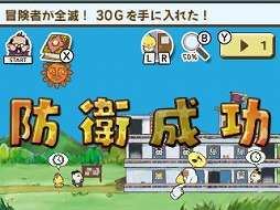 画像集#006のサムネイル/男色ディーノのゲイムヒヒョー ゼロ:第293回「ゲイムとプロレスの共通点」