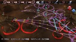 画像集#011のサムネイル/男色ディーノのゲイムヒヒョー ゼロ:第294回「ストレスと解放感」