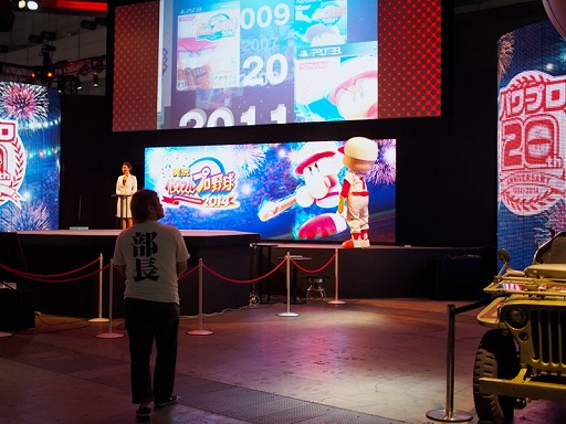 画像集#004のサムネイル/男色ディーノのゲイムヒヒョー ゼロ:第298回「わたしのゲイムショウ2014」