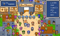 画像集#006のサムネイル/男色ディーノのゲイムヒヒョー ゼロ:第300回「インディーズの存在価値」