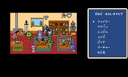 画像集#007のサムネイル/男色ディーノのゲイムヒヒョー ゼロ:第300回「インディーズの存在価値」