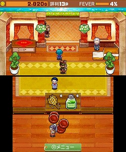 画像集#004のサムネイル/男色ディーノのゲイムヒヒョー ゼロ:第305回「生活と仕事と趣味が地続き」