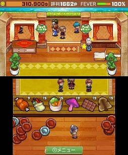 画像集#005のサムネイル/男色ディーノのゲイムヒヒョー ゼロ:第305回「生活と仕事と趣味が地続き」