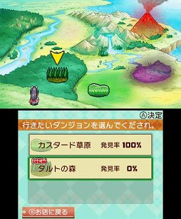 画像集#006のサムネイル/男色ディーノのゲイムヒヒョー ゼロ:第305回「生活と仕事と趣味が地続き」