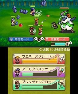 画像集#007のサムネイル/男色ディーノのゲイムヒヒョー ゼロ:第305回「生活と仕事と趣味が地続き」