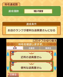 画像集#009のサムネイル/男色ディーノのゲイムヒヒョー ゼロ:第305回「生活と仕事と趣味が地続き」