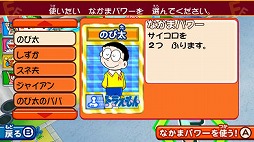 画像集#003のサムネイル/男色ディーノのゲイムヒヒョー ゼロ:第307回「私のケツ場は敗北ではない」
