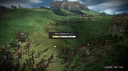 画像集#005のサムネイル/男色ディーノのゲイムヒヒョー ゼロ:第311回「ゲイムと歴史」