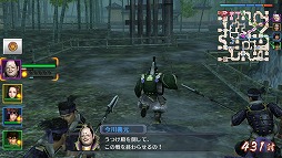 画像集#009のサムネイル/男色ディーノのゲイムヒヒョー ゼロ:第311回「ゲイムと歴史」