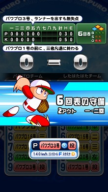 画像ギャラリー No.007のサムネイル画像 / 男色ディーノのゲイムヒヒョー ゼロ:第313回「後悔より航海」